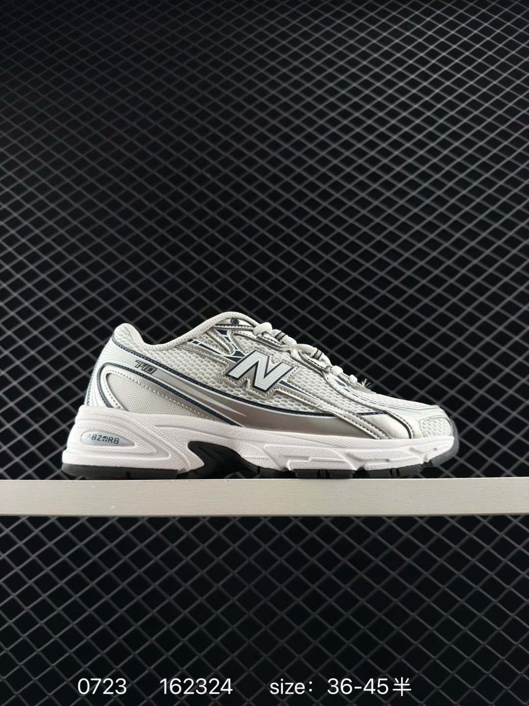 New Balance MR740 NB New Balance MR740 NB